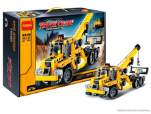 ����������� ������������� 267���.3348. 829�