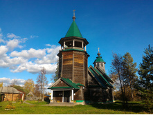 P 20161002 141920.jpg