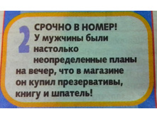 IMG 20161208 070026-1.jpg