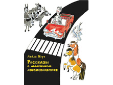 �������� � ��������� ��������������