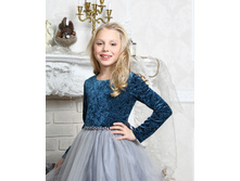 ������ ��������, 01009015izumrud.jpg