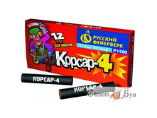 �1400 ������ 4 * 16/12/12