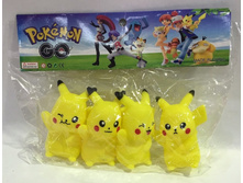 �������� ��������� � ������.LY-009. 104,5�.