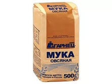 ���� ������ ������� ��������� 500� 57,81.jpg