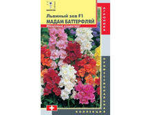 ������� ��� ����� ���������� 10�� ������� 23,71���.[���.��000000397]