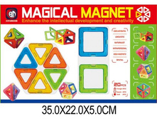 ����������� ��������� 20 ���.���.701. 679�