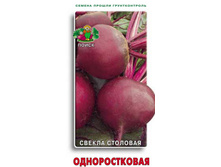 ������ ������������� 3� ����� 8,85���. [���.��000004729]