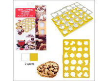 ��������� 80.228 ����� ��� ������� �������� 24 ������� 328,13���..jpg