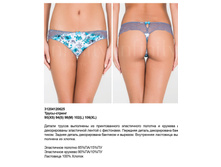 205,66 31204120*625	����� ������ ��� A*dria �������