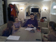 ��������������� ����.