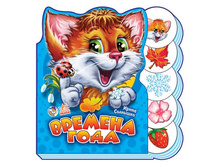 ������ ������ ������� ���� - 57,60 ���