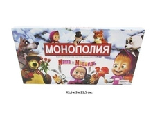 ���������� ���� ��������� ���� � �������.2045R.248�.