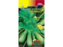 �������� ������� ��.��� 8,30���. [���.��503]