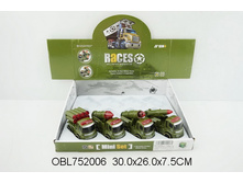 ������� �������.2615-12. 72�./��.