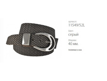 ������� ������ Atlantis 11549/52L-1 �����