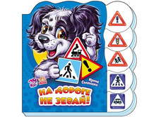 ������ ������ �� ������ �� ����� - 57,60 ���