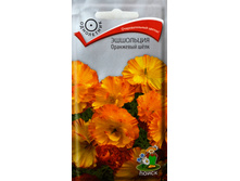 ��������� ��������� ���� 0,1� ����� 18,60���.[���.3003434]