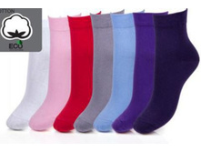 ������� ����� DANNI Status ������� -41,60 ���