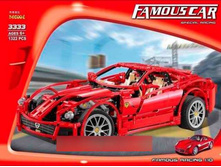 ����������� 1322���.3333. 2646�.