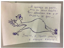 �� ������- ������