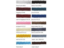 ������ ������