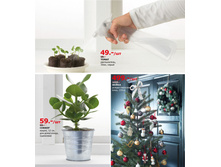 SALEfy17 670 744 hfb016 upd.jpg