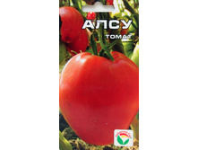 ����� ���� 20�� ��� ��� 12,70 ���. [���.14000740]