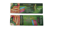 �������� �� ����� �������������� "������", 400 �. ������