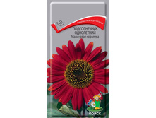 ������������ ��������� �������� 0,5� ����� 9,10���[���.3001503]