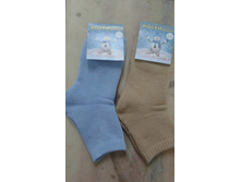 ����� ������� №13� ��������.jpg