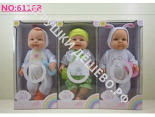 �����.6116B. 572�.