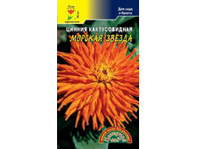 ����� ������� ������ �����������. ��.��� 8,51���.jpg