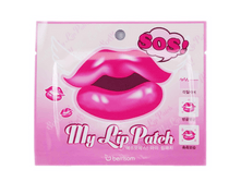 SOS My lip patch 89���