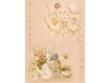 ���������� �����. ������ � �����. �4.jpg