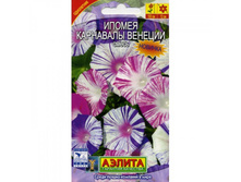 ������ �������� � ������� � ������. ����� 13,19���.[���.3003990]