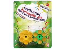 �������� ��������� � ���������-�������� (2 ��. ) - 56,12 ���