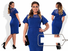 ������ ��� ������ ��� "�������" Ry�458 ���� 1350 �.