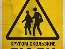 15032259 1162820967099676 379876831817170936 n.jpg