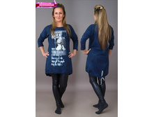 530� 44,46,48,50,52,54,56