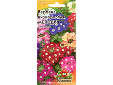 ������� ������� ����� 0,1� ������ 7,99���.jpeg