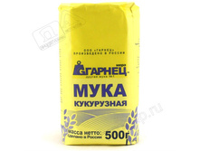 ���� ������ ���������� ��������� 500� 45,00jpg