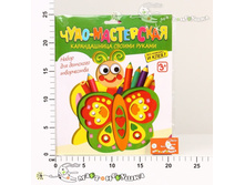 ���2859 ������������ 146,00.jpg