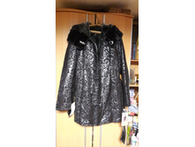 02-0864 ������ ������� ���������� (����) �������� ������