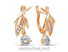 259,������ ������������, ���. 3382461r