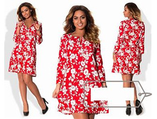 ������ ��� ������ ��� "�����" Ry��063 ���� 1600 �.