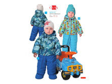 Vesna-leto 2017 ishod 3.jpg