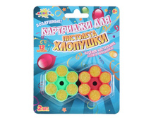 �������� ��������� � ���������-�������� Altacto, ��������� (2 ��., 12 ���������) - 73,08 ���