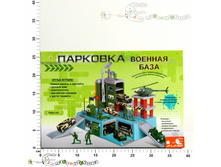 �-1382 �������� 575,00.jpg