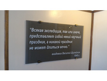 P 20160622 133334.jpg