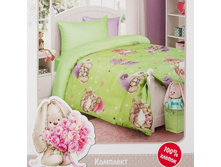 ����� �� �������